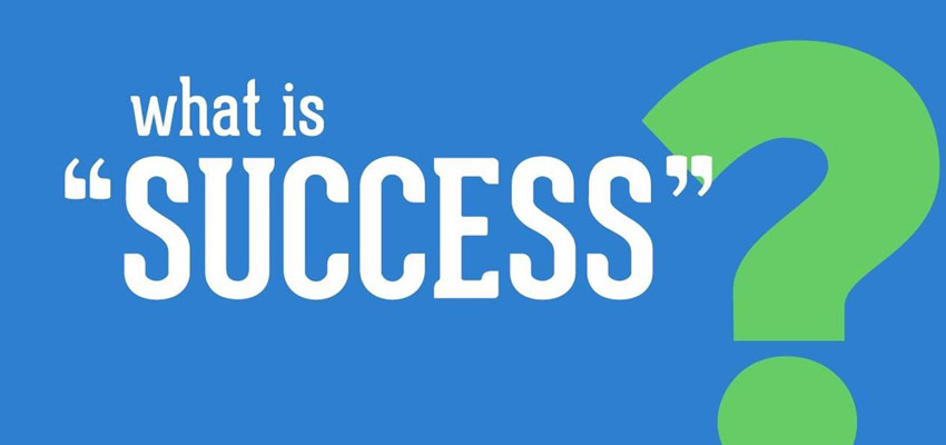 सफलता की परिभाषा क्या है? | Who is Successful Person in Hindi | What is Success Hindi | सफलता क्या हैं? सक्सेस डेफिनिशन हिंदी में | क्या आप सफल हैं? Are you successful