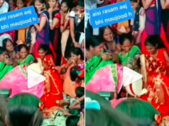 The groom kissed the bride in front of all relatives in the wedding pavilion, the video went viral on social media. दूल्हे ने दुल्हन को शादी के मंडप में सब रिश्तेदारों के सामने किस की, सोशल मीडिया पर वीडियो हुआ वायरल