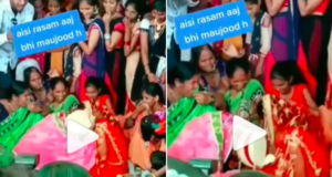 The groom kissed the bride in front of all relatives in the wedding pavilion, the video went viral on social media. दूल्हे ने दुल्हन को शादी के मंडप में सब रिश्तेदारों के सामने किस की, सोशल मीडिया पर वीडियो हुआ वायरल