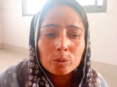 Pakistan News in Hindi - Hindu girl was being forcibly kidnapped and converted, Reena got justice? | जबरन अपहरण कर के हिन्दू लड़की का कराया जा रहा था, धर्मपरिवर्तन रीना को मिला इंसाफ ?