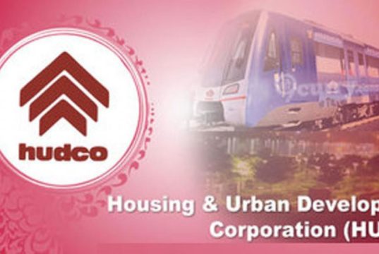 Housing And Urban Development Corp Ltd Share ki Kimat (Price) - Today you can invest money in government company Hudco?, HUDCO कंपनी के एक शेयर की कीमत क्या है ?