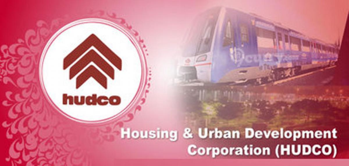 Housing And Urban Development Corp Ltd Share ki Kimat (Price) - Today you can invest money in government company Hudco?, HUDCO कंपनी के एक शेयर की कीमत क्या है ?