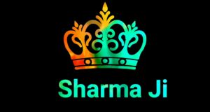 Best Collection of Sharma Ji Status, Quote & Shayari in Hindi for Whatsapp Facebook Instagram Twitter | शर्मा जी शायरी स्टेटस कोट्स जोक्स हिंदी में, Sharma Attitude Shayari