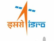 ISRO Full Form in Hindi and English, ISRO Ka Full Form, Full Form of ISRO, इसरो का फूल फॉर्म क्या है ?, ISRO का इतिहास क्या है ?, ISRO Official Meaning in Hindi