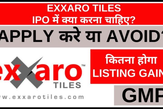 Exxaro Tiles IPO Date Price Listing Allotment Review Subscription Status DRHP & Details in Hindi Minimum Lot Price How to Apply IPO | एक्सक्सारो टाइल्स कंपनी के बिजनेस के बारे में