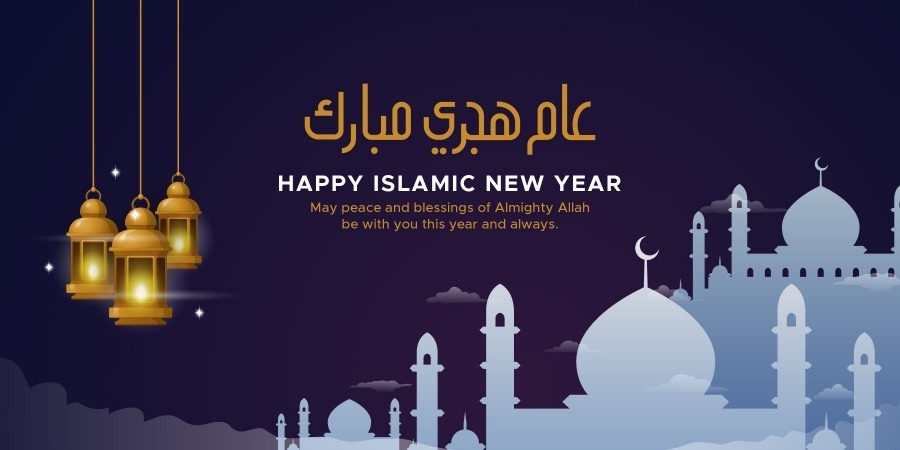 Islamic New Year 2021 Wishes Quotes Message Shayari Quotes Status In Arabic Urdu English Hindi Happy Islamic Muslim Hijri New Year Greeting Message Quotes इस्लामिक न्यू ईयर 2021 / इस्लामी नया साल मुबारक