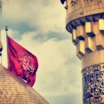 Hazrat Imam Hussain Shayari Status Quotes in Urdu Hindi