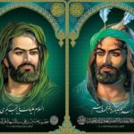 Hazrat Imam Hussain Shayari Status Quotes in Urdu & Hindi