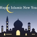 Islamic New Year 2021