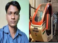 Ismail Shaikh alias Munna Shaikh Ibrahim (Munna Helicopter) Crash Viral Video Watch News in Hindi | शेख इस्माइल ने बना लिया था हेलीकाप्टर, तभी हो गया खतरनाक हादसा