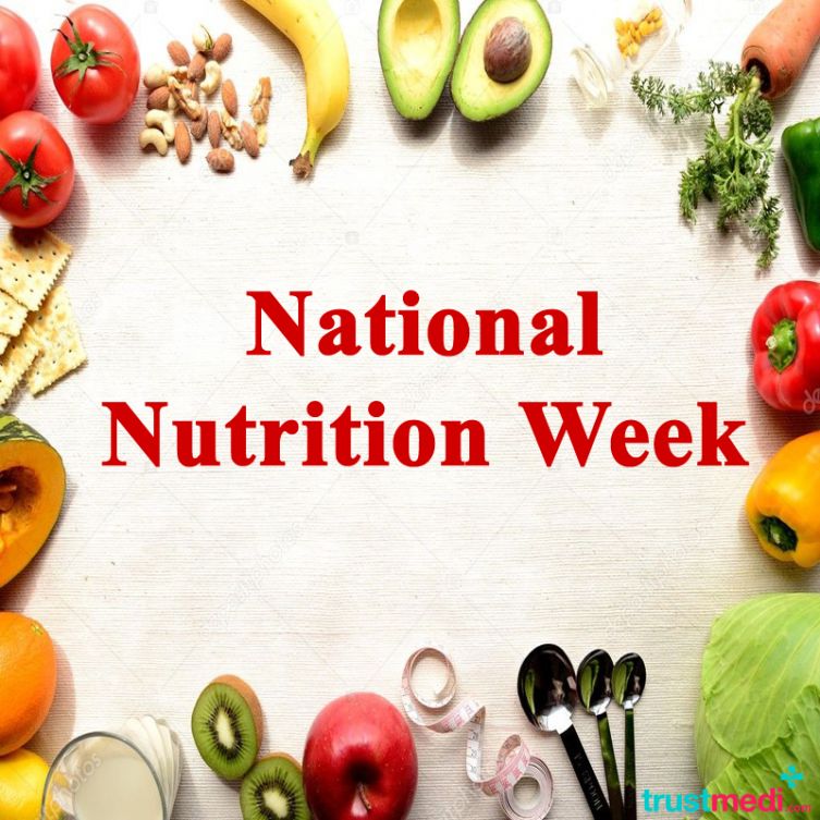 National Nutrition Week 2021 Theme, History, Significance, Quotes, Date, Importance, Know everything Information in Hindi | राष्ट्रीय पोषण सप्ताह क्यों मनाया जाता है ?