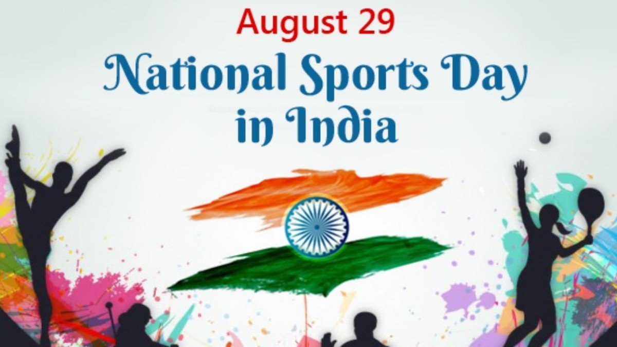 national sports day essay in hindi