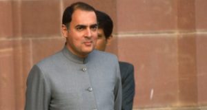 Best Collection of Rajiv Gandhi Quotes Status Shayari Slogans in Hindi & Malayalam for Education, Youth, Nation and All Social Media | राजीव गाँधी अनमोल विचार शायरी