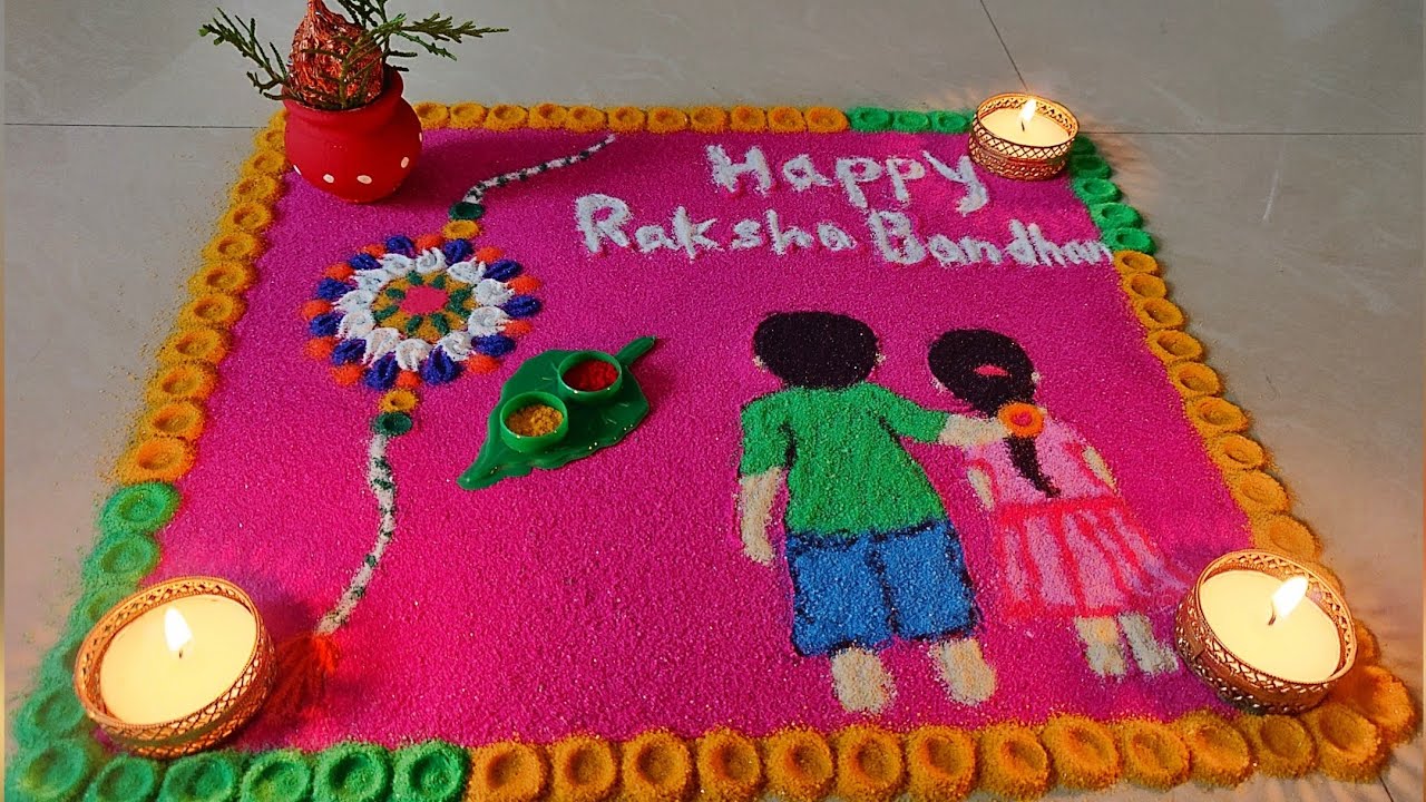 Raksha Bandhan Special Multi-Colored Beautiful Rangoli Designs Ideas With Images & (Watch Tutorial Videos) Step By Step in Hindi | राखी के खास मौके पर बनांए रंगोली की ये आसान और खूबसूरत डिजाइन, देखें तस्वीरें