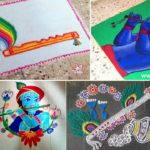 Shree Krishna (Janmashtami) Rangoli Designs