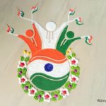 Tiranga Rangoli DP