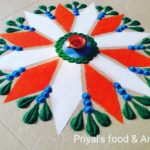 Tiranga Rangoli Imges