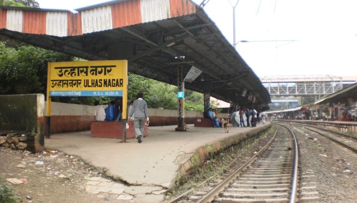 14-Year-Old Minor Girl Rape Case in Maharashtra Ulhasnagar Railway Station Premises Live News in Hindi | महाराष्ट्र उल्हासनगर रेलवे स्टेशन में 14 वर्षीय नाबालिग लड़की से बलात्कार का मामला लाइव समाचार हिंदी में