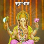 28+Ganesh Ji Wednesday wish good morning Wishes & Quotes Images