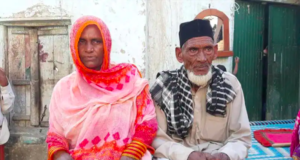 90-year-old father marries a 75-year-old woman in UP Rampur Viral Marriage News in Hindi | 5 शादीशुदा बेटियों के 90-वर्षीय पिता ने यूपी में की 75-वर्षीय महिला से शादी