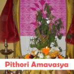 Pithori Amavasya