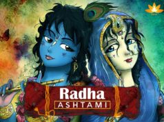 Radha Ashtami 2023, When and why is Radha Ashtami celebrated? Know the importance, auspicious time, and method of worship in Hindi, Radha Ashtami (राधा अष्टमी) Kab Hai ?