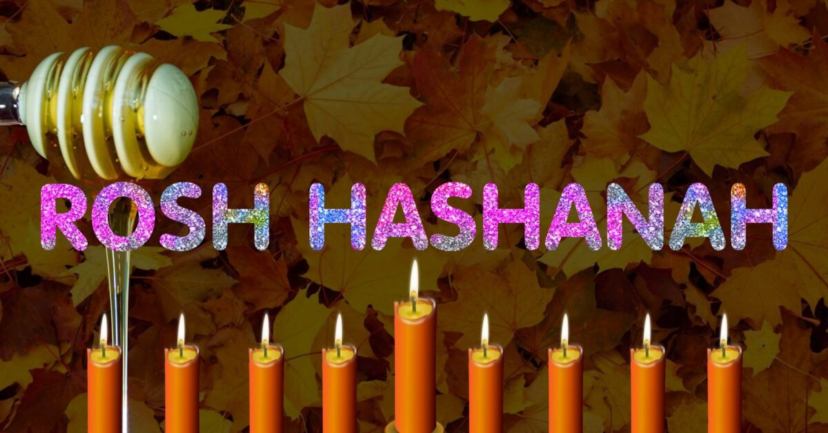 Rosh Hashanah 2024 Israel In Hindi Berta Leanna