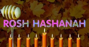 What is Rosh Hashanah in Hindi? Know the Traditions, History and Importance of this Festival Related to the Jewish New Year 2023 | रोश हशनाह (ज्यूइश न्यू ईयर) इतिहास
