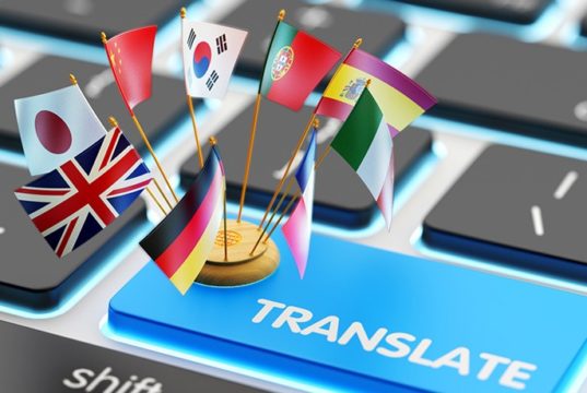When and why is International Translation Day celebrated? World Translation Day Quotes Status Shayari in Hindi | अंतरराष्ट्रीय अनुवाद दिवस कब और क्यों मनाया जाता है ?