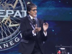 kaun banega crorepati today episode Details in Hindi, kaun banega crorepati season 13 Written Update in Hindi, कौन बनेगा करोड़पति रिटेन अपडेट लेटेस्ट एपिसोड की जानकारी