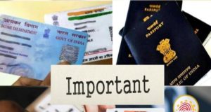 Aadhar card, PAN card, Voter ID card and passport after death, important information to know in Hindi | मृत्यु के बाद आधार, PAN, पासपोर्ट और वोटर आईडी का क्या करें, मुश्किल में फंसने से पहले जान लीजिए नियम