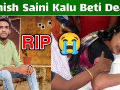 Ashish Saini Kalu Beti Passed Away Death News, Director of Famous YouTube Channel Rajasthani Masti | Rajasthani Masti Comidin ki Death | Ashish Saini Kalu Beti Kaun Hai?