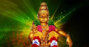 Best Collection of Ayyappan Swamy God Quotes Status Shayari Images in Hindi for Whatsapp FB Insta Twitter Reddit | अय्यप्पा स्वामी कोट्स शायरी स्टेटस हिंदी में