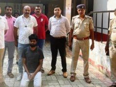 Delhi Police arrested cyberstalker, was blackmailing schoolgirls by sending their morph obscene pictures News in Hindi | स्कूली छात्राओं को उनकी अश्लील तस्वीरें भेजकर कर रहा था ब्लैकमेल