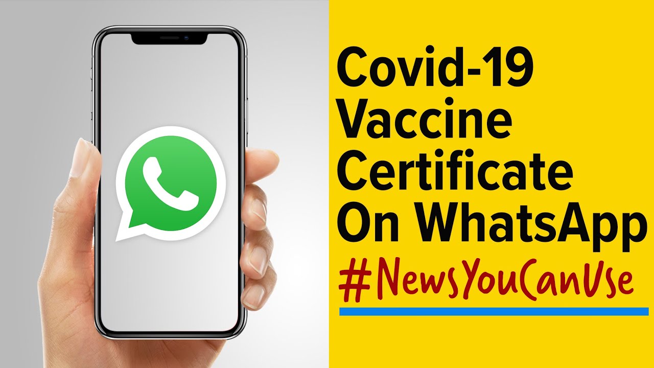 How To Download Covid Vaccination Certificate Via Whatsapp Follow Step By Step Guide in Hindi | व्हाट्सएप के माध्यम से कोविड टीकाकरण प्रमाणपत्र कैसे डाउनलोड करें हिंदी में चरण दर चरण मार्गदर्शिका का पालन करें