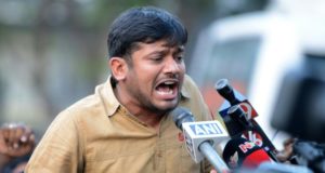 Best Collection of JNU Kanhaiya Kumar Shayari Status Quotes in Hindi for Whatsapp Fb Insta Twitter Reddit | बेहतरीन कलेक्शन कन्हैया कुमार अनमोल विचार शायरी स्टेटस