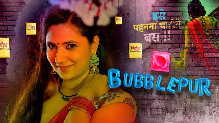 WATCH Kooku BubblePur Part 3 Web Series Review in Hindi - Cast, Story, Release Date, How to Watch All Parts Online? | kooku आगमी वेब सीरीज बबलेपुर 3 रिव्यु हिंदी में