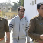 Mohit Goyal Arrested Again News