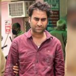 Mohit Goyal Arrested Again News in Hindi