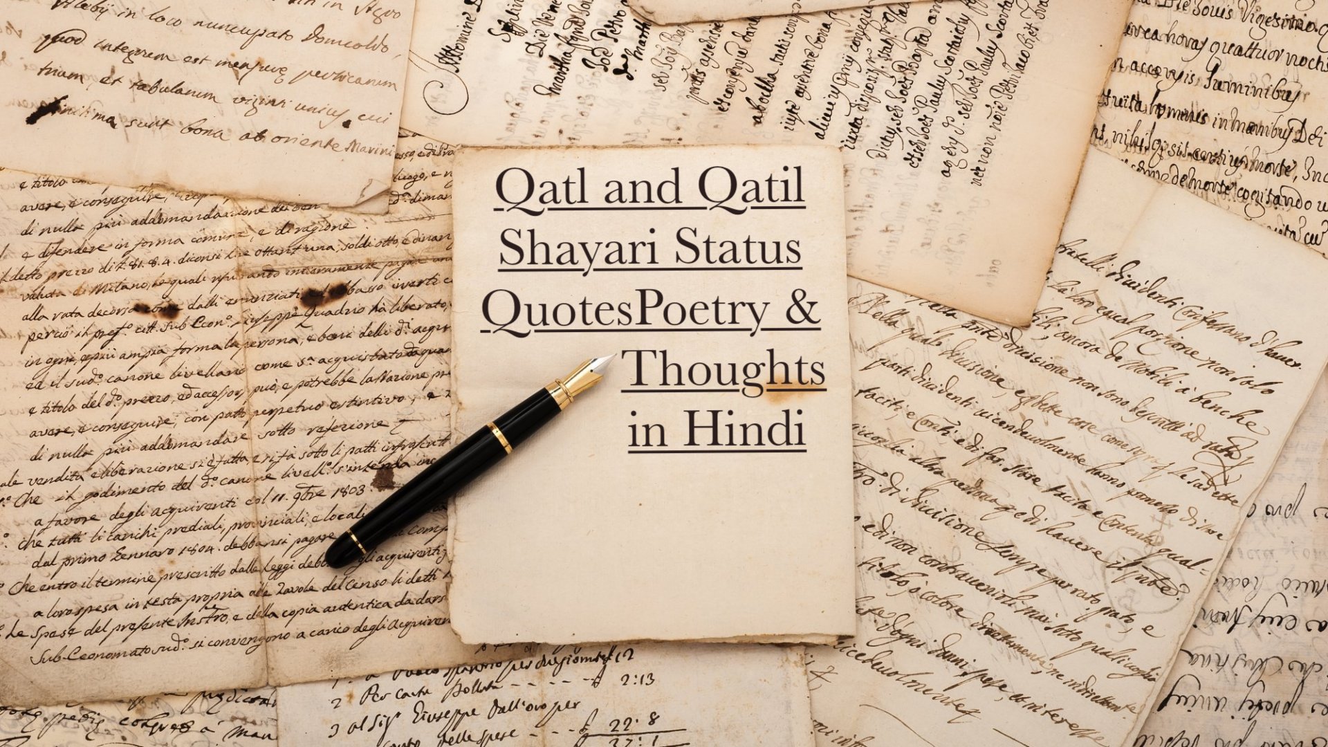 Best Collection of Qatl and Qatil Shayari Status Quotes Poetry & Thoughts in Hindi for Everyone Whatsapp FB | कत्ल / कातिल पर शायरी स्टेटस कोट्स कविता हिंदी में