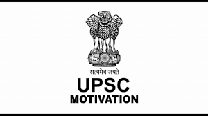 Best Collection of UPSC Motivational Quotes Shayari Status Slogans Images in Hindi for Whatsapp DP FB Insta Reels Twitter Reddit, यूपीएससी पर अनमोल विचार और शायरी हिंदी में