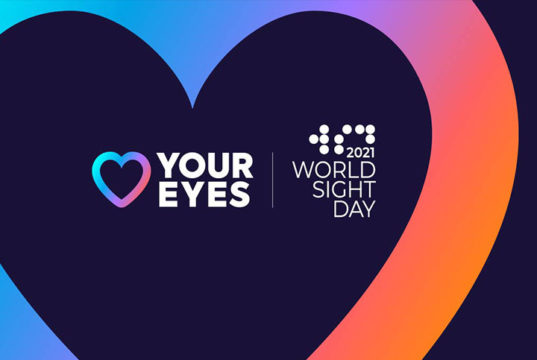 Best Collection of World Sight Day Quotes, Messages, Slogans, Wishes Images in Hindi for Whatsapp FB Insta Twitter | Why is World Eye Sight Day celebrated on 14 October?