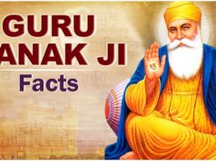 Interesting Facts About Guru Nanak Ji On Guru Nanak Jayanti in Hindi - गुरु नानक जयंती पर गुरु नानक जी के बारे में रोचक तथ्य हिंदी में, Guru Nanak Ji Facts in Hindi