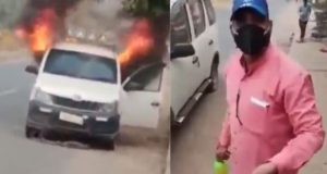 Car Loan Finance Recovery, Madhya Pradesh Man Burn His Car In Gwalior News in Hindi | फाइनेंस कंपनी की टीम कार ले जाने लगी तो पेट्रोल डालकर आग लगा दी, और बोला यह सब