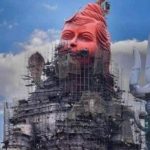 World’s largest Shiva Statue and Complete Information About Joy Ride (Helicopter Ride) in Hindi