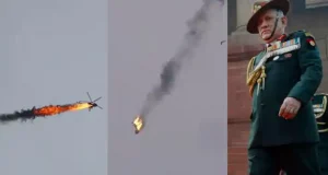 Bipin Rawat Plane Crash Video | Video of Bipin Rawat plane crash surfaced, VIDEO just before the crash | बिपिन रावत प्लेन क्रैश का वीडियो आया सामने, क्रैश से ठीक पहले का VIDEO