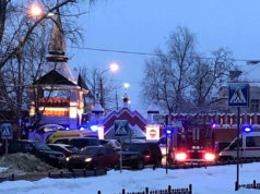 Russia Fidayeen Attack Update News in Hindi | Suicide Bomber Kills Himself, Eight Injured In Moscow | रूस के स्कूल में 18 साल के स्टूडेंट ने खुद को बम से उड़ाया, मौत- 8 छात्र घायल