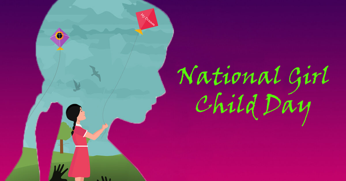 national-child-day-tungasuvvingat-inuit