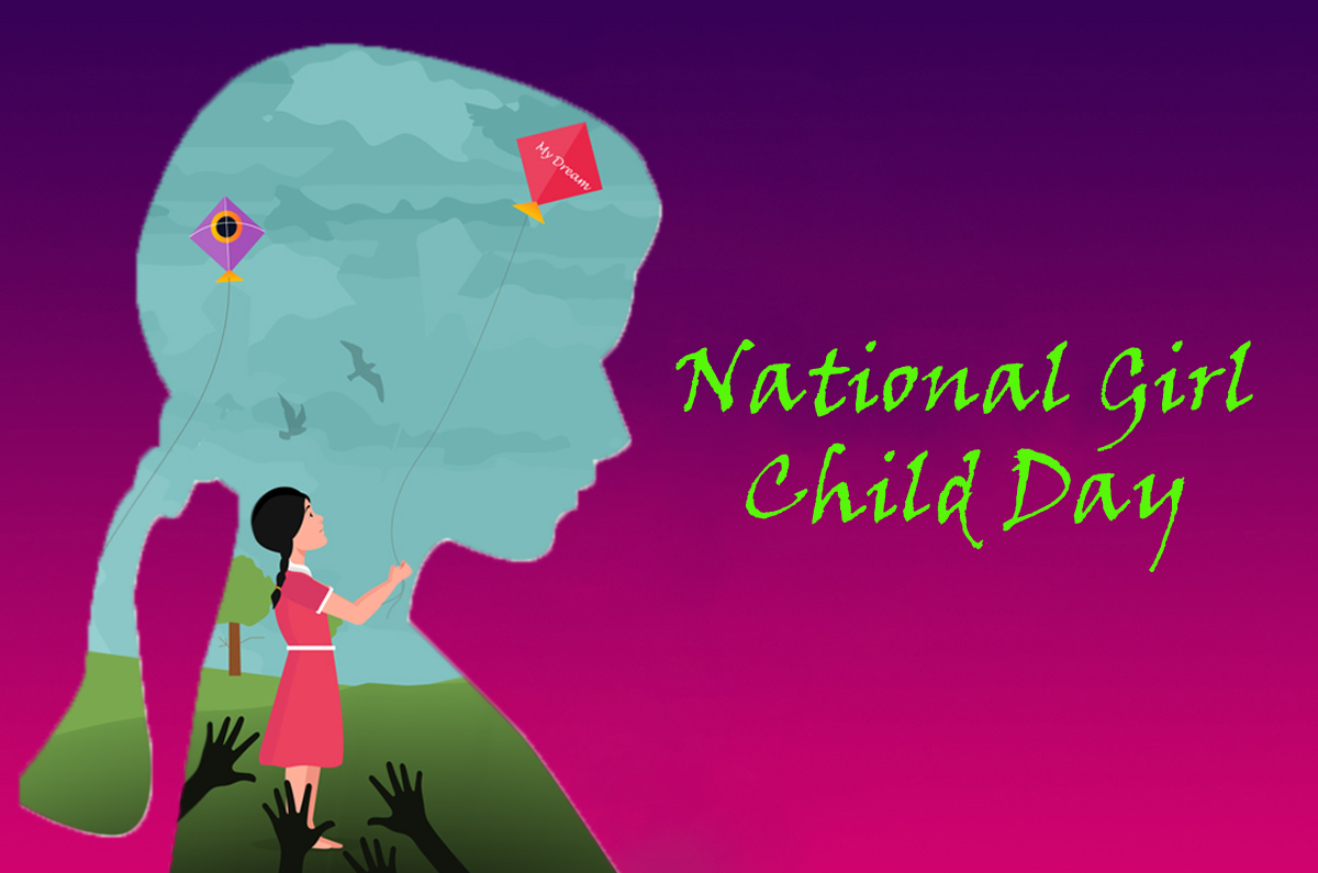 Best Collection of National Girl Child Day Quotes Shayari Status Images in Hindi for Whatsapp DP Facebook Instagram Twitter Reddit | राष्ट्रीय बालिका दिवस पर शायरी स्लोगन हिंदी में
