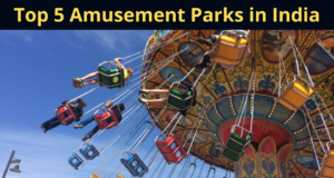 Top 5 Amusement Parks in India | जाने भारत के पांच बेहतरीन एम्यूज़मेंट पार्क सभी खासियत ! | Della Adventure, Wonderla Amusement, Kingdom of Dreams, Worlds of Wonder Etc